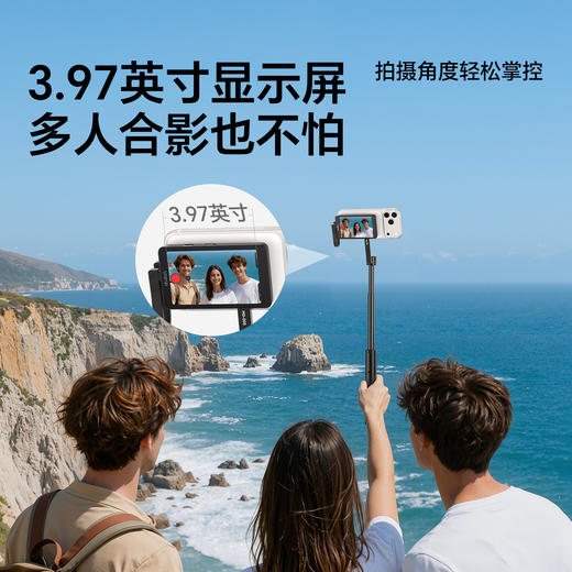 Ulanzi优篮子VM1手机自拍显示屏后置摄像头自拍神器适用iPhone苹果17磁吸magsafe投屏器高清录像即插即用 商品图8