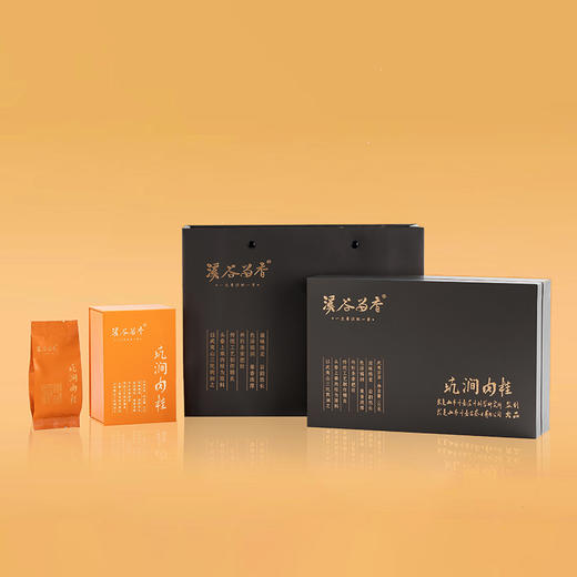 溪谷留香 坑涧肉桂100g【臻选好茶】 商品图2
