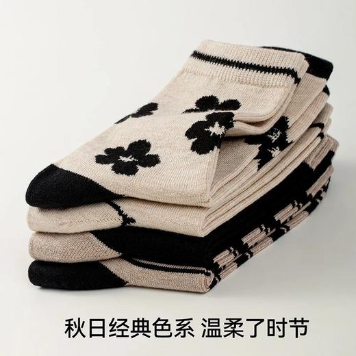 耐尔【4双装】设计师款羊毛女袜组合 E2608B/E2609B/E2617B/E2630B/E2770B 商品图14