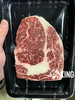 澳洲金凤凰 M6-7高等级和牛西冷/眼肉，全新而来！ 商品缩略图0