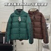 D111363三叶草25Ss双面穿保暖又防风男女同款棉服外套 商品缩略图0