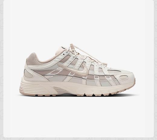 NIKE耐克女鞋米白P-6000复古老爹鞋免系带运动鞋跑步鞋IM5237-100 商品图1