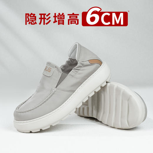 舒乐高鞋子男鞋隐形内增高6cm休闲鞋男款一脚蹬帆布鞋透气懒人鞋 商品图6