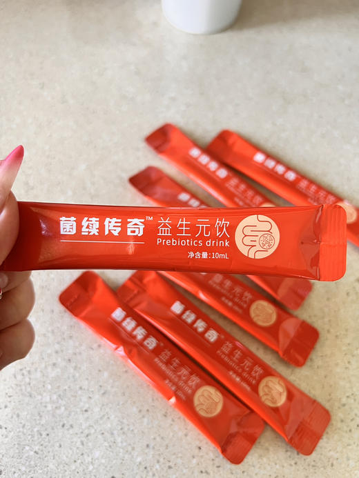 祛湿益生元‼️排毒祛湿，专注便秘、湿气疲惫感 商品图3