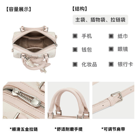 星期六都市复古波士顿手提包SSD521A0G8 商品图7