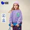 【净电绒】迷你巴拉男女童卫衣2025冬新品户外儿童抗静电长袖 商品缩略图0