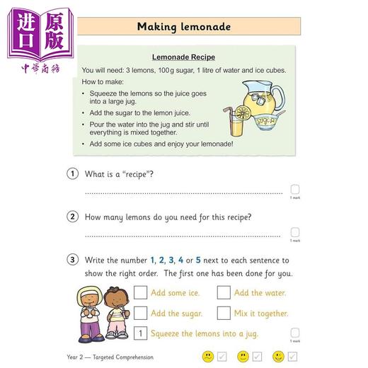 【中商原版】英国原版CGP KS1小学二年级英语阅读理解3册 1+2+Stretch English Targeted Question Book Year 2 Comprehension 商品图2