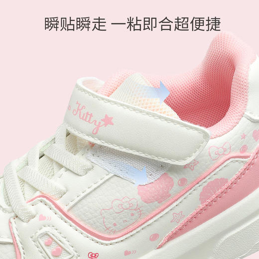 hellokitty童鞋春秋凯蒂猫儿童板鞋26-37码 K5536881 商品图2