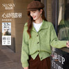 【11/14新品】熙世界可露丽绿色针织开衫女2025秋冬新款可露丽风长袖羊毛衣外套 商品缩略图0