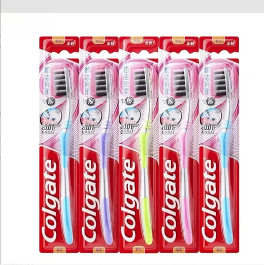 【牙刷】高露洁 超洁纤柔牙刷软毛洁净家用柔软 颜色随机/卡 商品图0