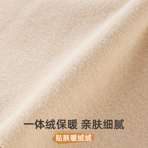 雅黛俪背心式女士文胸性感蕾丝固定三角杯内衣胸罩 商品图8