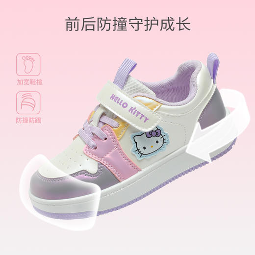 hellokitty童鞋春秋凯蒂猫儿童板鞋27-37码 K5536824 商品图3