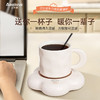 艾贝丽冬日暖阳暖暖杯ABL-N99 商品缩略图1