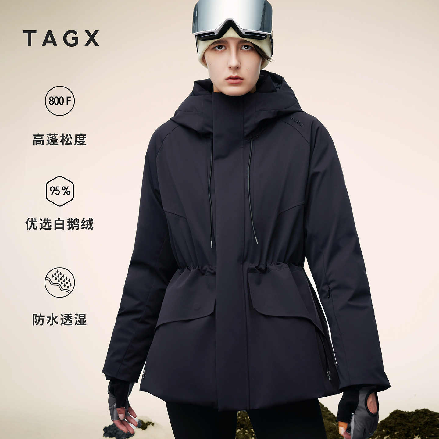 TAGX探观女式中款风行羽防水鹅绒服2025年冬季户外抗寒羽绒服外套