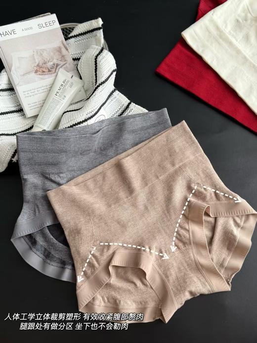 lu同款高腰收腹提臀内裤 商品图11
