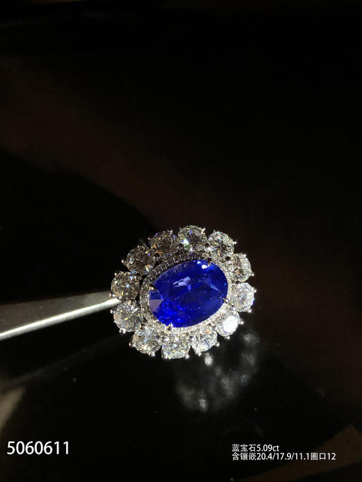 5.09ct蓝宝石钻石戒指，产自马达加斯加【5060611】具体价格微信咨询 商品图1