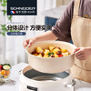 施耐德分体电火锅SWK-XNL03 商品缩略图2