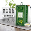 菲格斯西班牙原装进口特级初榨橄榄油食用[中欧班列精选] 商品缩略图8
