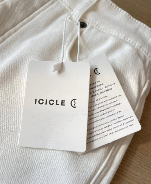 8111301 之禾白加绒阔腿裤牛仔裤 商品图5