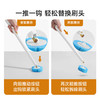 美丽雅家用一次性卫生间马桶刷套装可换刷头 商品缩略图1