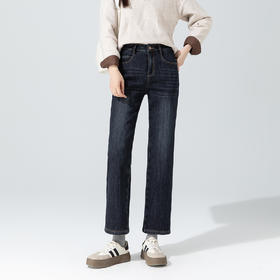 「自」全新升级【铂金会员174/天猫229/差价55】(13151)洛诗琳秋冬加绒小个子牛仔裤2025显瘦遮肉直筒裤加绒烟管裤