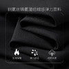 圣得西2025年冬季加绒四面弹休闲长裤直筒保暖百搭免烫商务休闲裤 商品缩略图4