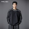 PINLI品立2025秋季新款男士金属流苏织带圆领宽松套头卫衣上衣潮B253109098 商品缩略图0
