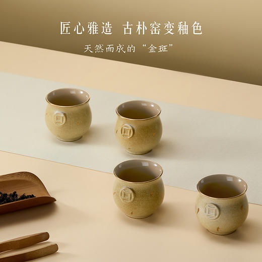 【故宫茶具】瑞气盈门茶具套装博物馆文创茶壶茶杯礼盒送长辈礼物 商品图3