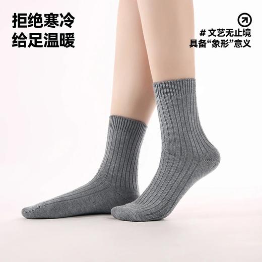 耐尔【4双装】安哥拉双针女袜 E2810B/E2811B/E2812B/E2813B/E2814B 商品图12