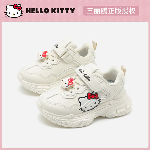 hellokitty童鞋春秋凯蒂猫儿童运动鞋26-37码 K5546004 商品图0