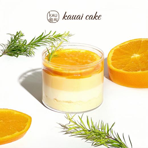 烤爱· 下午茶六宫格慕斯布丁杯· 办公室 聚会下午茶聚会生日节日【仅限深圳同城配送】 商品图2