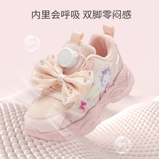 hellokitty童鞋春秋凯蒂猫儿童运动鞋27-37码 K5536805 商品图2