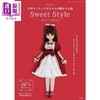 预售 【中商原版】手作超好看的甜美风娃衣替换服装书 Sweet Style 日文原版日韩 手作りしたいリカちゃんの着せかえ服 Sweet Style 商品缩略图0
