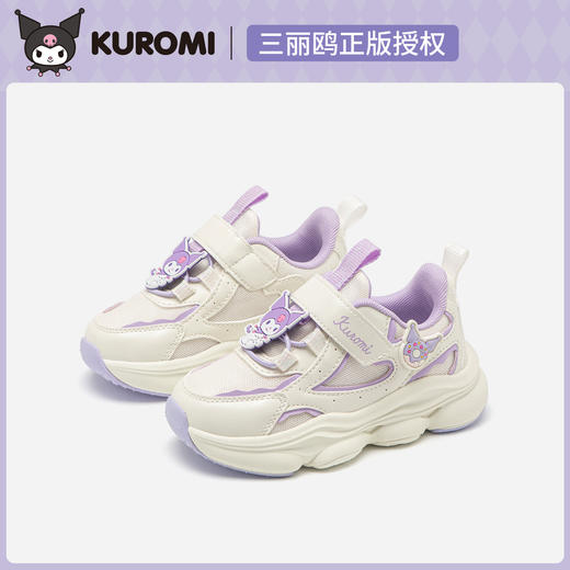 hellokitty童鞋春秋库洛米儿童运动鞋27-36码 KU5536904 商品图2