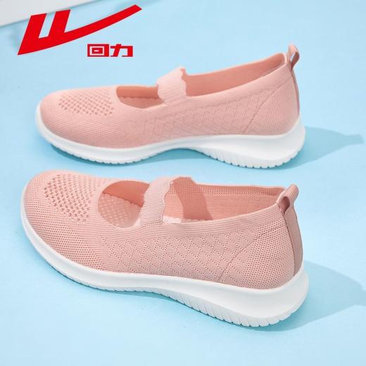 回力妈妈鞋子秋季透气网面鞋女轻便舒适休闲鞋中老年人健步鞋女款 商品图3