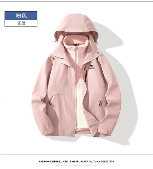 D111321防水防风三合一两件套冲锋衣男女同款 商品图8