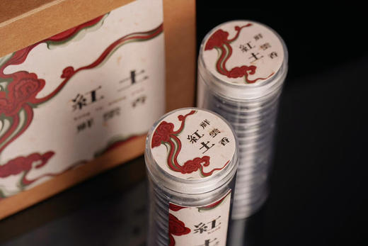 砚宝好物｜沉香香盘 商品图0