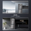 海尔（Haier）冰箱 BCD-506WGHTD14GYU1(灰) 商品缩略图13