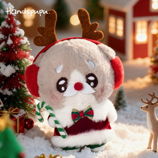 ABFUN·玩偶娃娃handspupu挂件毛绒玩具小兔狗公仔圣诞礼物送女生 商品图9