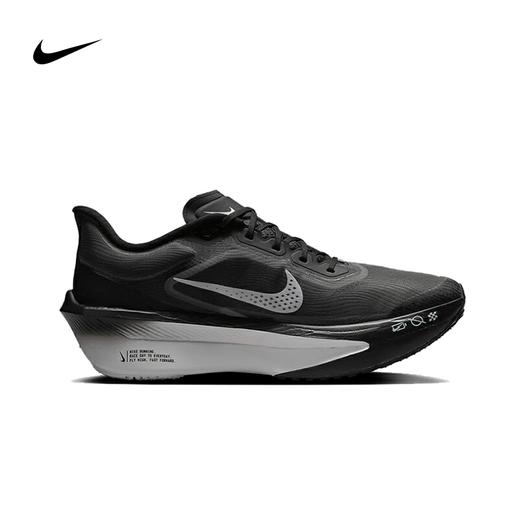 NIKE耐克男子ZOOM FLY 6马拉松运动训练跑步鞋FN8454-001 商品图1