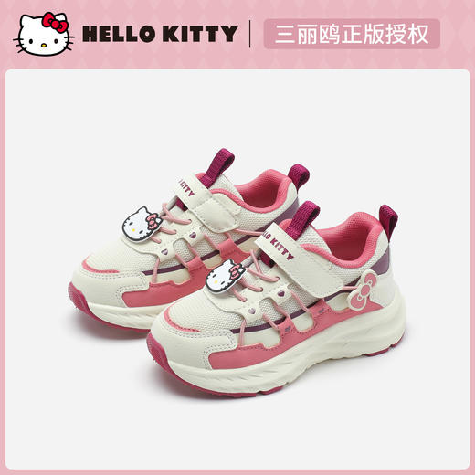 hellokitty童鞋春秋凯蒂猫儿童运动鞋26-37码 K5536815 商品图0