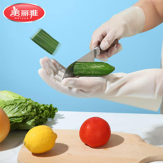美丽雅白丁腈耐用加长手套（1双入） 商品图8