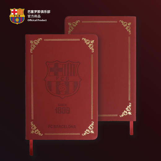 【官方正版】巴塞罗那俱乐部｜巴萨队徽笔记本红色质感球迷文具周边 商品图0