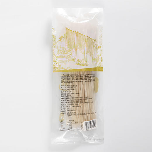 【12.8元两袋试吃活动】远味克山土豆粉条200g*2袋包邮 商品图6