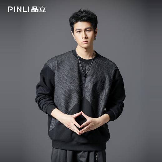 PINLI品立2025秋季新款宽松圆领拼料落肩套头卫衣青年上衣潮牌男B253109101 商品图3