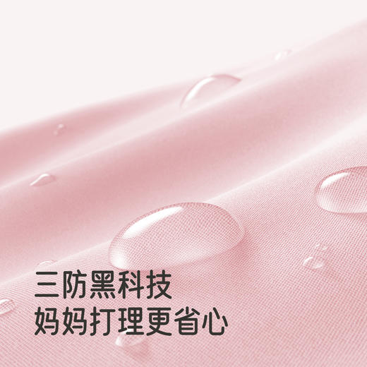 英氏【三防科技】儿童羽绒服外套男童女童连帽冬季保暖防风防寒外穿户外新款 商品图1