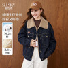 【11/14新品】熙世界复古工装风牛仔外套女加绒冬季保暖翻领夹克棉服毛茸茸上衣 商品缩略图0