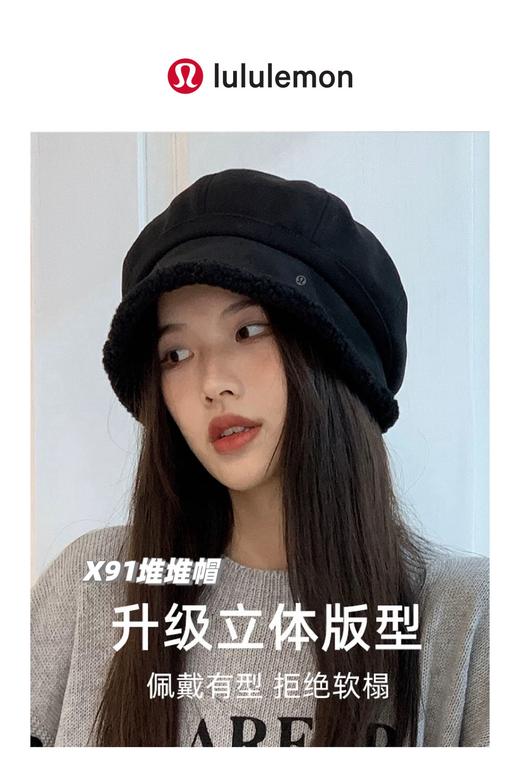 D111360羊羔加厚加绒款渔夫帽加深加宽超显脸小素颜神帽 商品图8