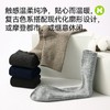 5双【高含量羊毛+新疆精梳棉】耐尔高含量羊毛双针男袜5双 商品缩略图10
