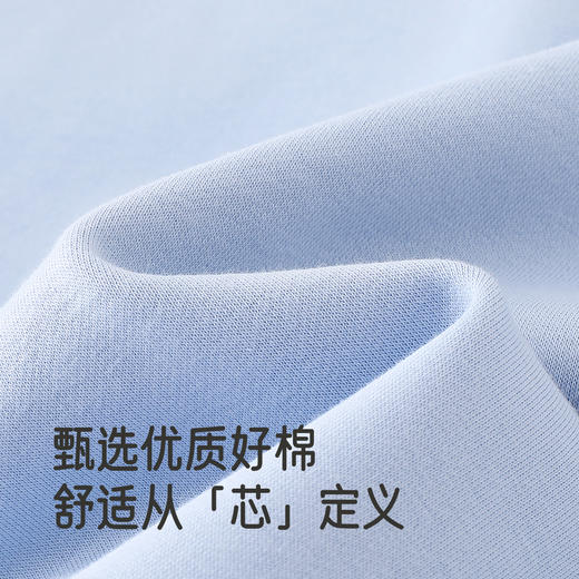 英氏男童卫衣2025秋装新款长袖polo翻领童装套头休闲上衣中大童 商品图1